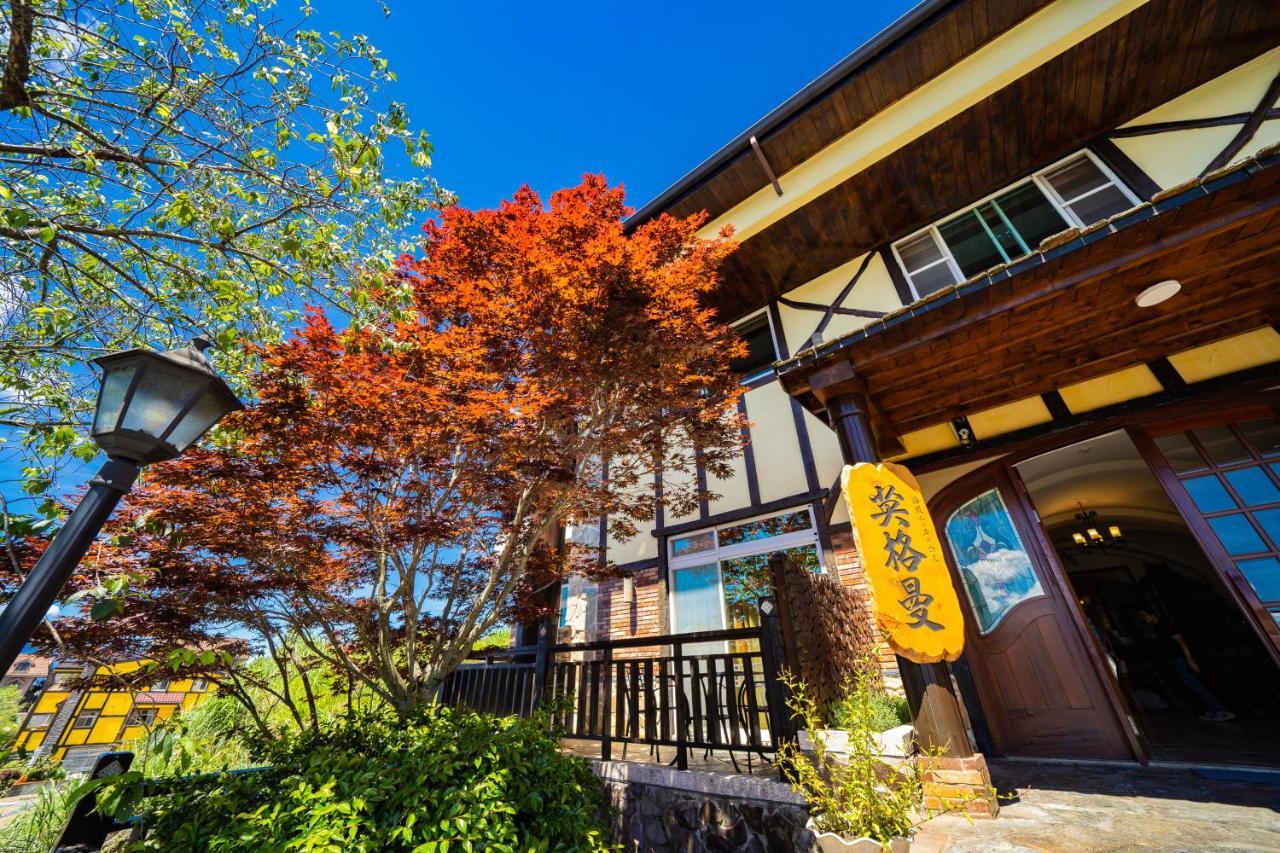 清境英格曼花園民宿 Renai Exterior photo